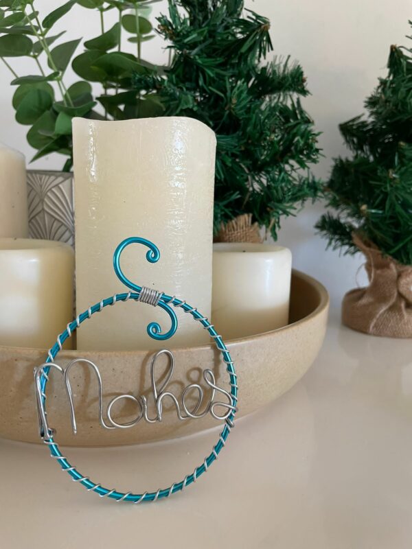 Boule de Noël – Image 3